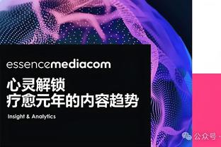 吧友们，你对“球皇”贝肯鲍尔最深的印象是什么？